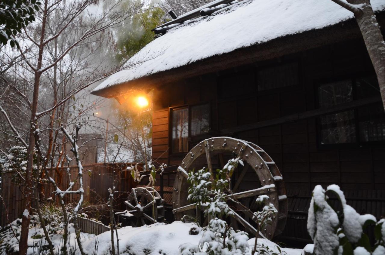 Kurokawa Onsen Oku No Yu Hotell Minamioguni Eksteriør bilde
